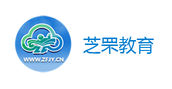 芝罘教育