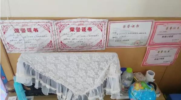 微信截图_20160726112642.jpg