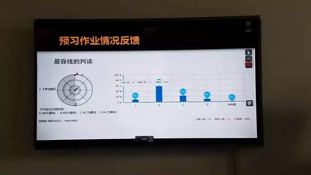 mmexport1475130397600.jpg