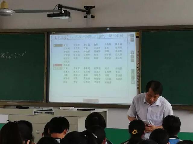 QQ截图20170606141819.jpg
