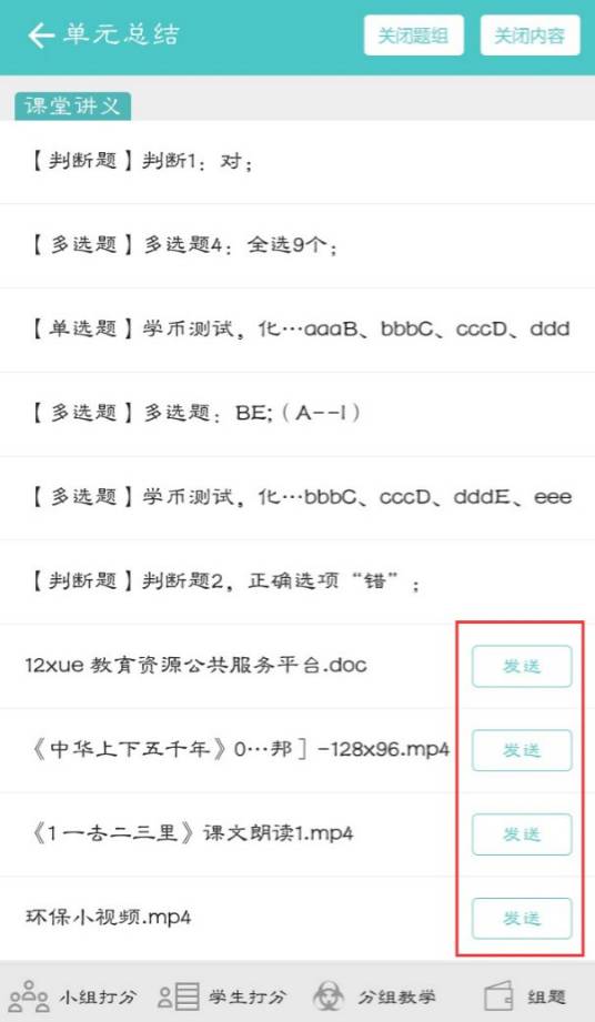 微信图片_20171013164740.jpg