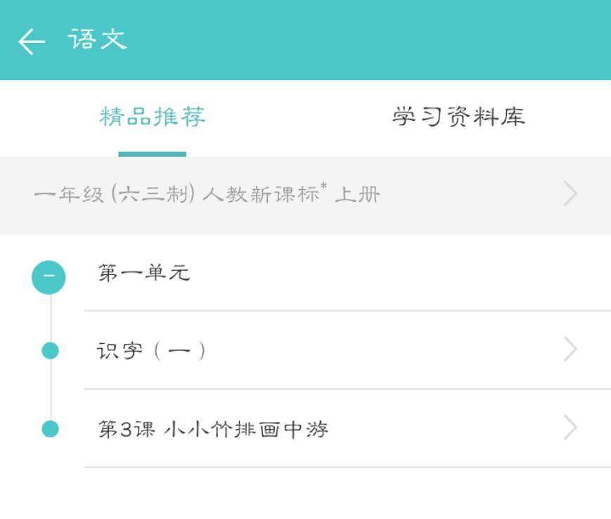 微信图片_20171013164757.jpg