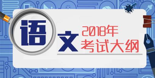 微信图片_20171221165818.jpg