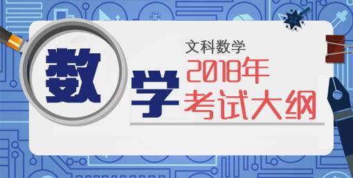 微信图片_20171221165825.jpg