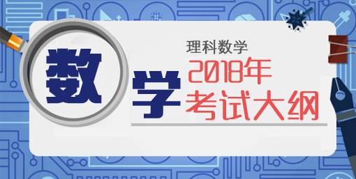 微信图片_20171221165828.jpg