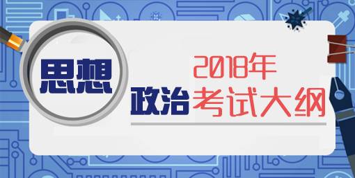 微信图片_20171221165847.jpg