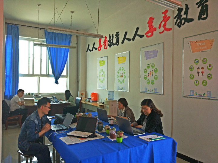 weixintupian_20180403090045.jpg