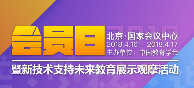 QQjietu20180405203218.jpg