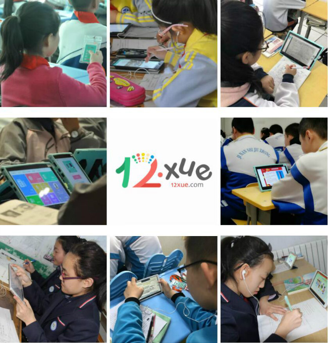 QQjietu20180406090924.jpg
