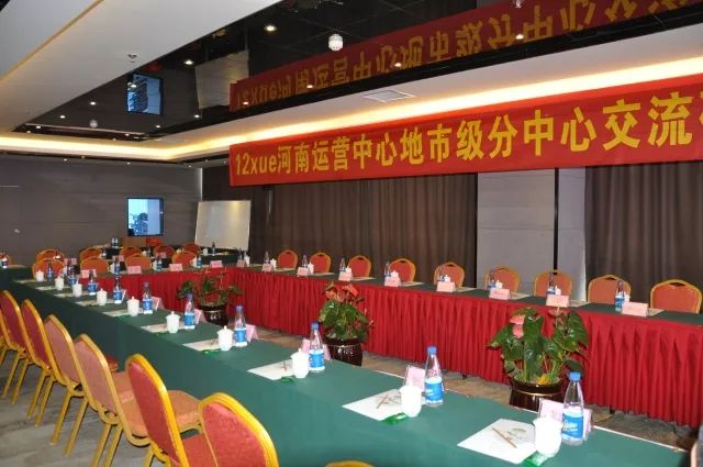 微信图片_20180521194701.jpg