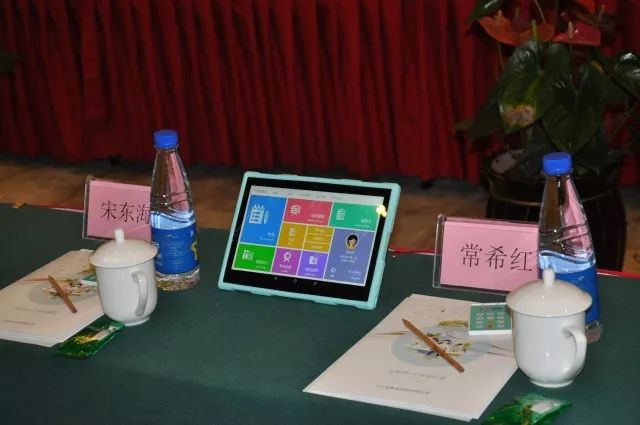微信图片_20180521194706.jpg