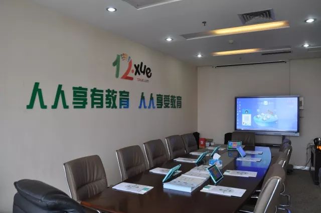微信图片_20180521194713.jpg