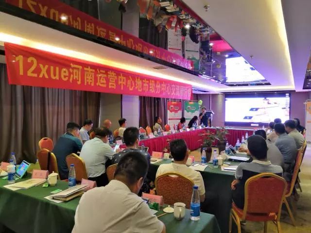 微信图片_20180521194724.jpg