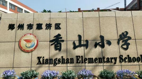 微信图片_20180521194735.jpg