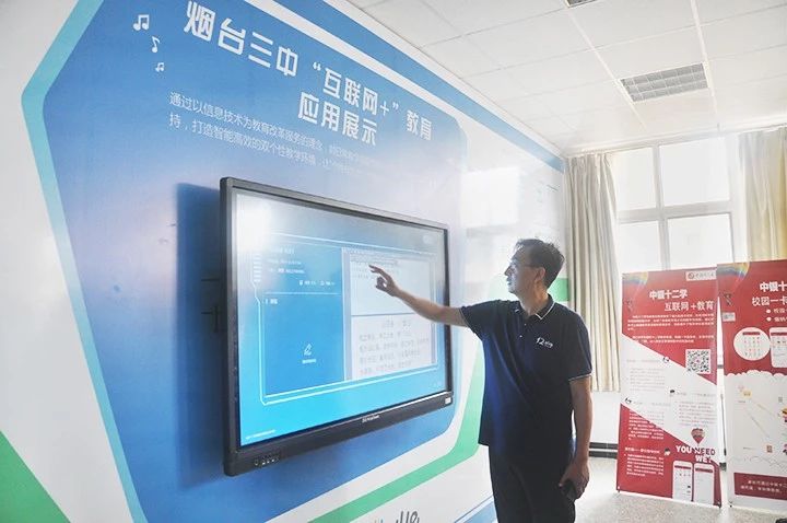 微信图片_20180619091425.jpg