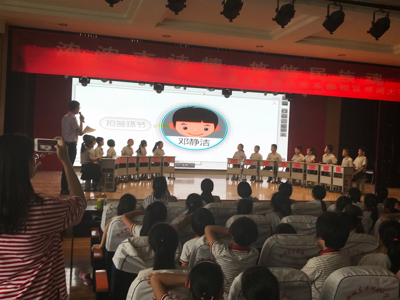 微信图片_20180621103109.jpg