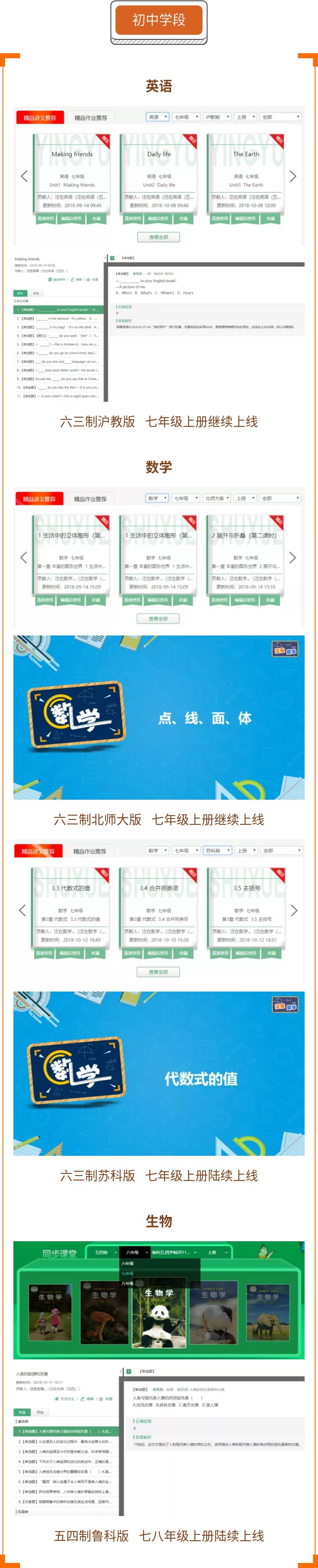 44ef1caefcd9009da9702a6df9fda4bc-sz_296970.jpg