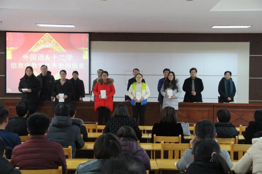 微信图片_20190121133200.jpg