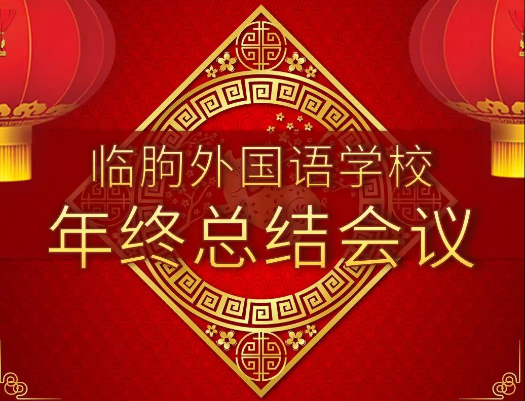 微信图片_20190121133152.jpg