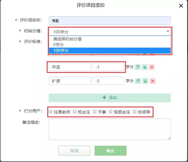 微信图片_20190301202811.jpg