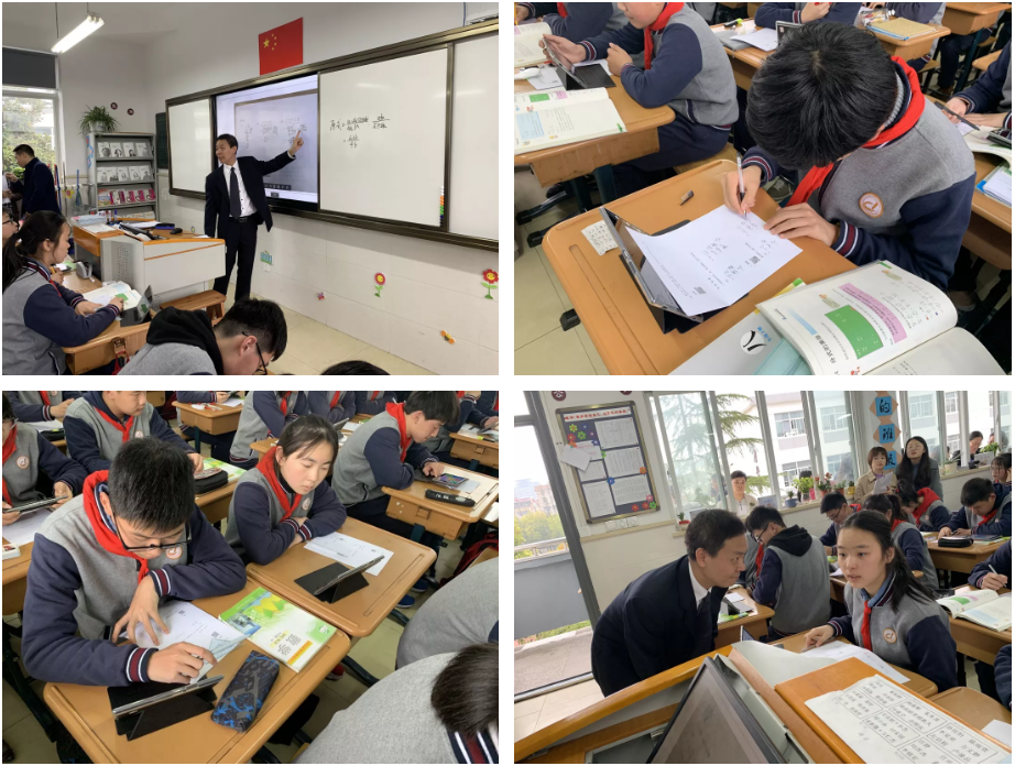 QQ截图20190328173630.png