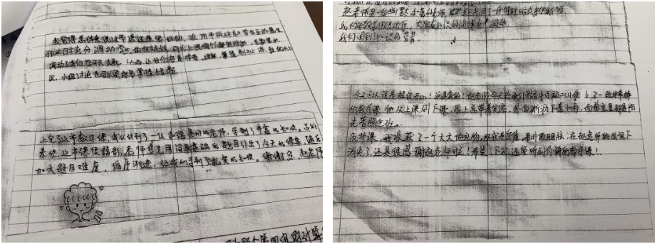 QQ截图20190328173714.png