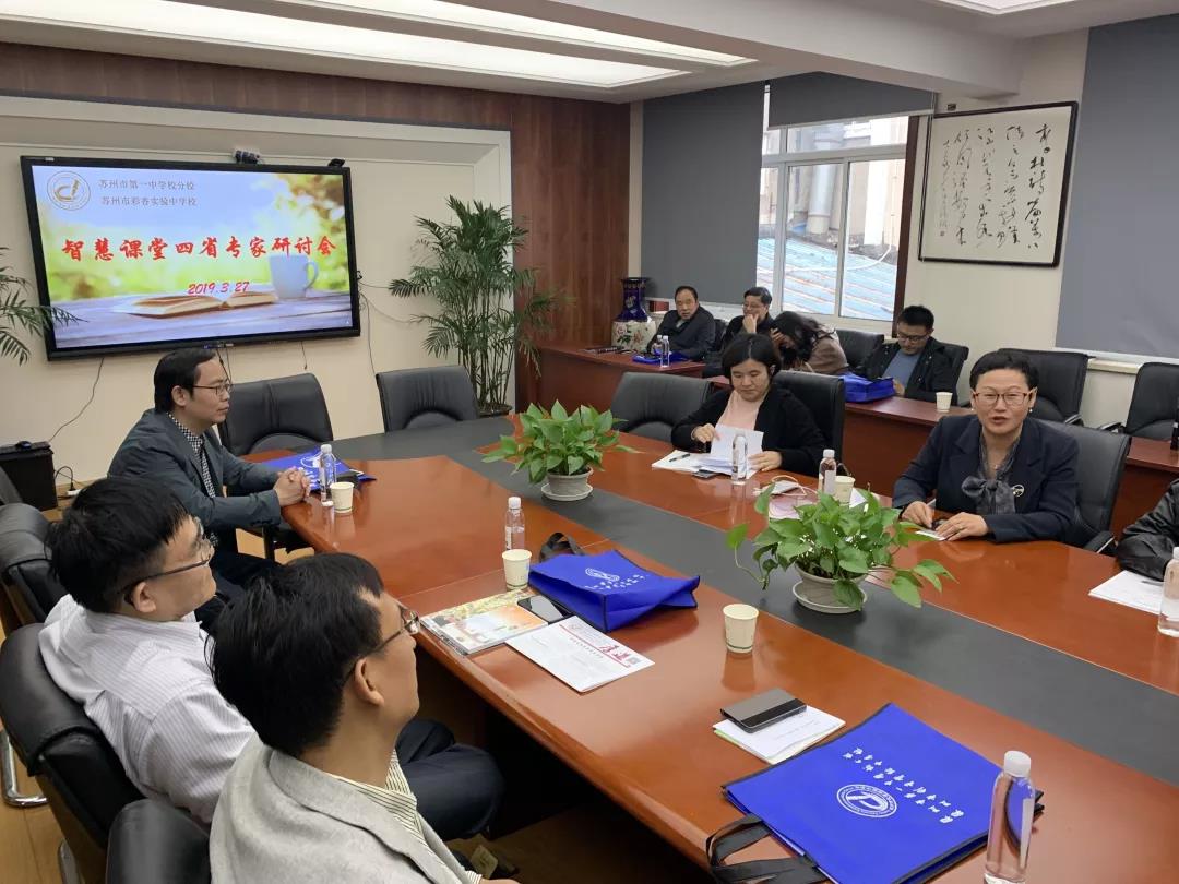 微信图片_20190328173735.jpg