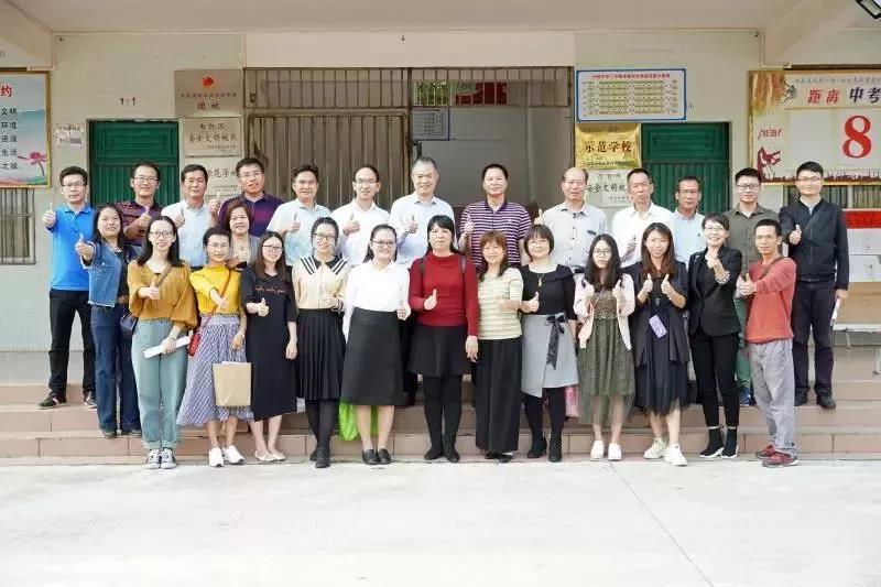 微信图片_20190329164452.jpg
