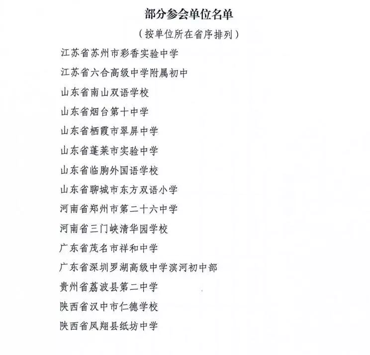 微信图片_20190518100028.jpg 5cdf6771820ba.jpg