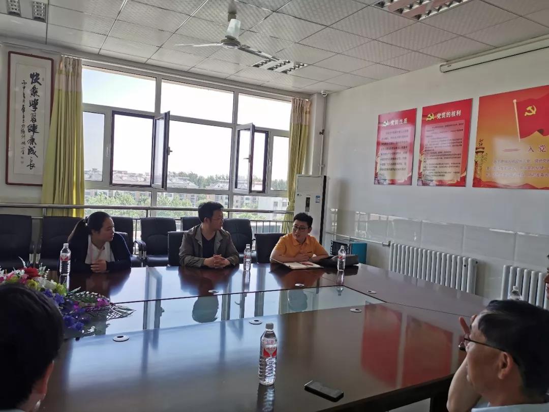 微信图片_20190521180208.jpg 5ce3cd1797b57.jpg