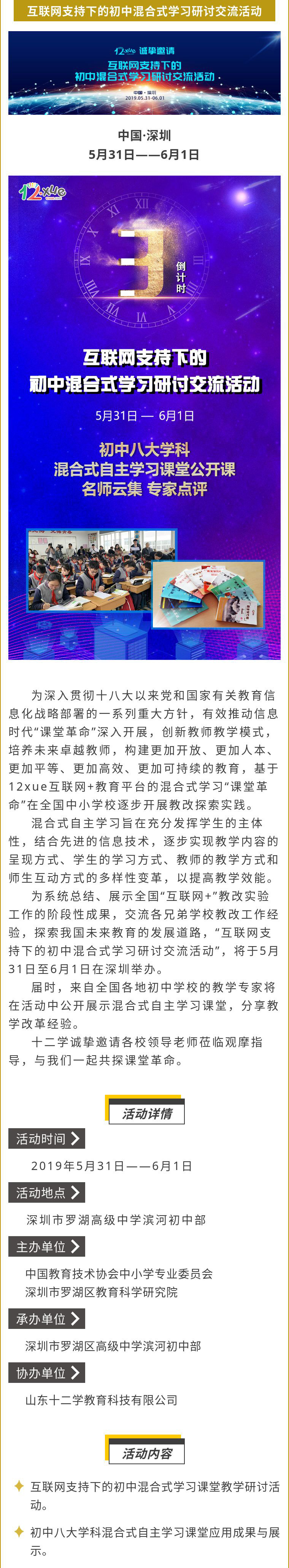 5ced0a28dc2cd.jpg