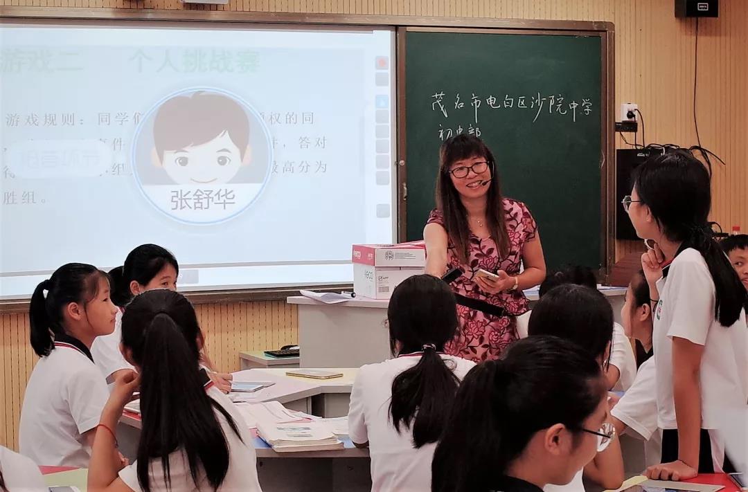 微信图片_20190614132126.jpg 5d032f41d900d.jpg