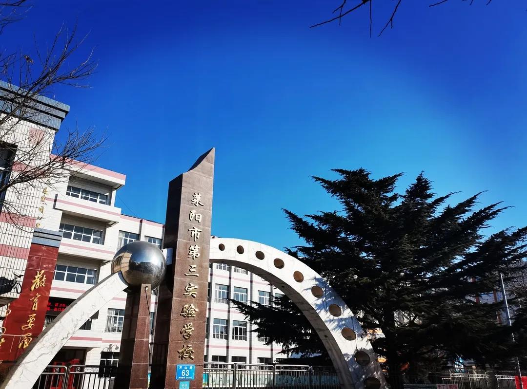微信图片_20210425155058.jpg