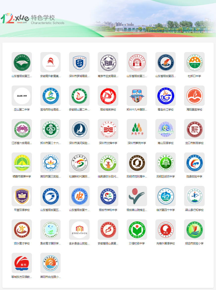 1619591904283208.png QQ截图20210428143035.png