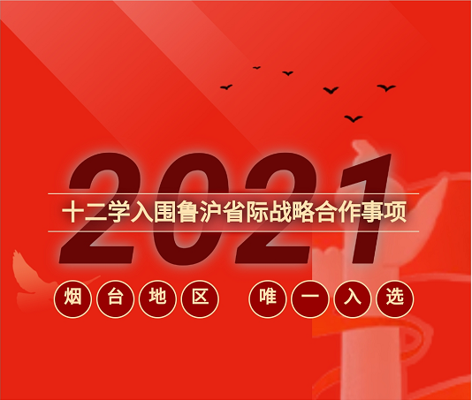 QQ截图20210428110539.png