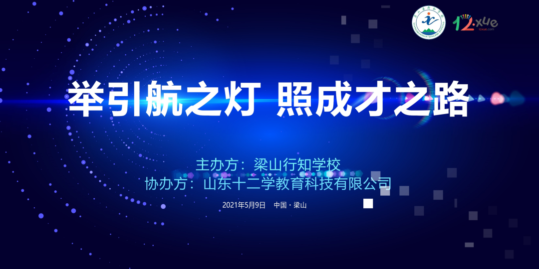 1620701421130272.png 640.png